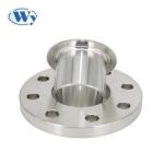 Flange
