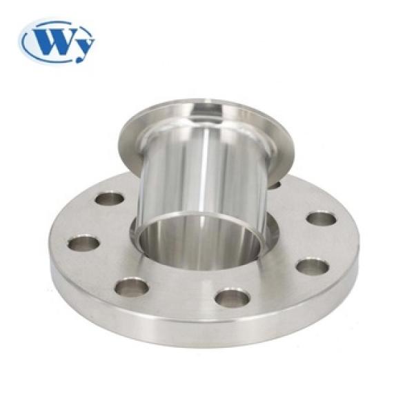 Flange