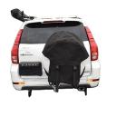 Trunk Cargo Cover