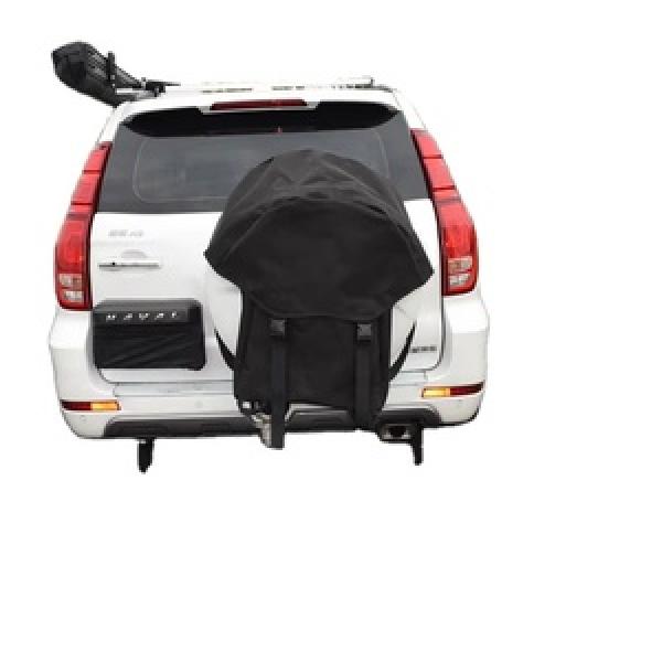 Trunk Cargo Cover
