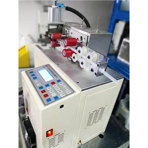 Plastic Cutting Machine