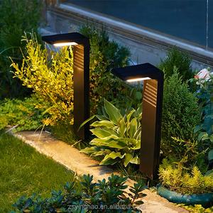 Solar Garden Light