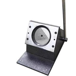 Plate Shearing Machine