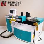 Door & Window Making Machine