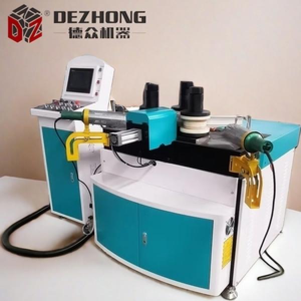 Door & Window Making Machine