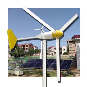 Wind Turbine