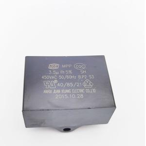 Film Capacitor