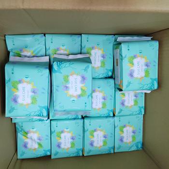 Sanitary Pad