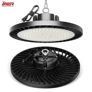 High Bay Light