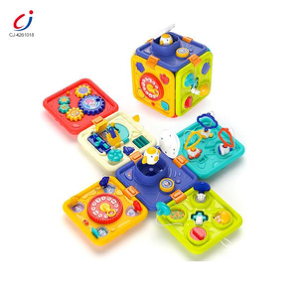 Activity Cube