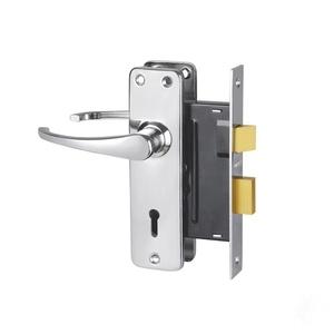 Door Lock