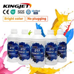 Printing ink