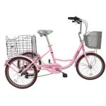 Other Tricycles