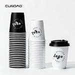 Paper Packaging Cup