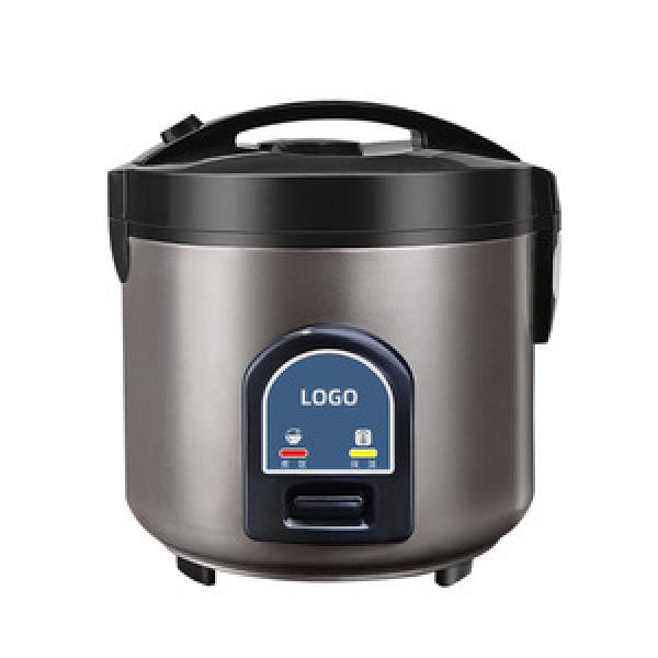 Electric Rice Cooker