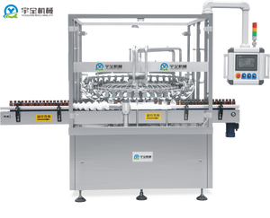 Glass Bottle Making Machine