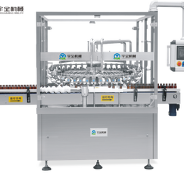 Glass Bottle Making Machine
