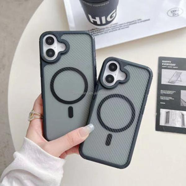 Charging Case / Phone Charging Case