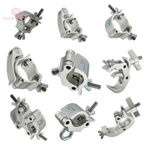 Stage Light Accessories