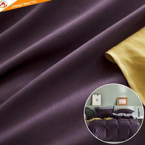 Color Absorber Sheets / Anti-Dye Sheets