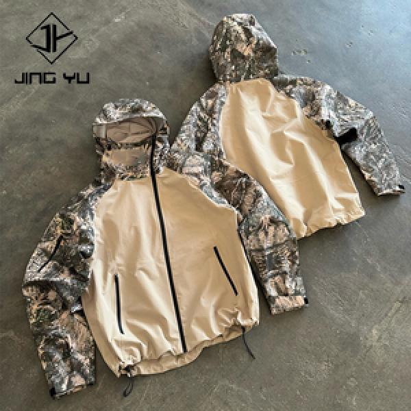 Hiking Suit