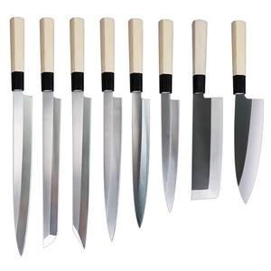 Letter Opener