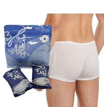 Other Men's Underwear