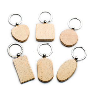 Wooden Keychain