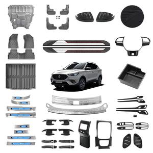 Tuned Interior & Exterior Parts
