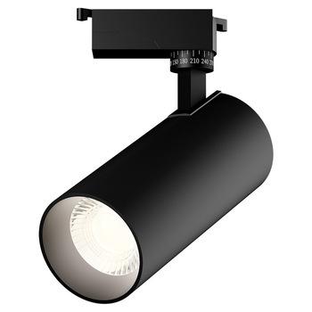 Track Light