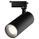 Track Light