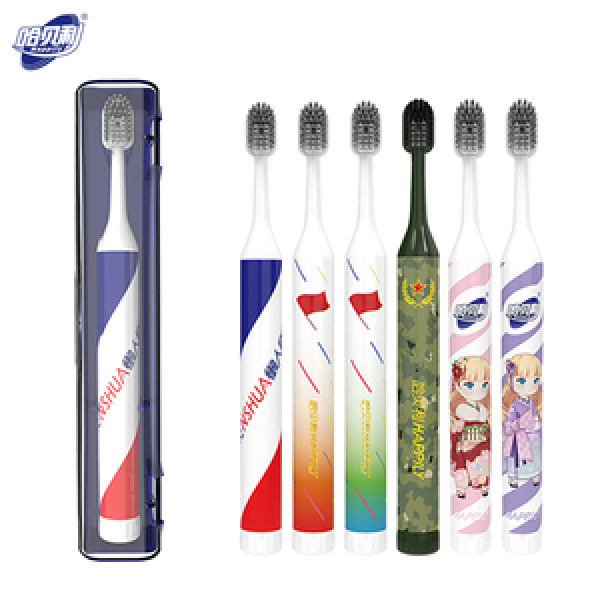 Smart Toothbrush Set