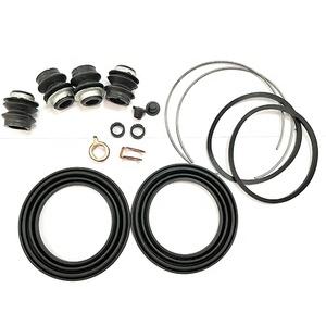 Brake Repair Kit