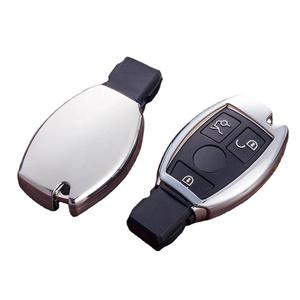 Car Key