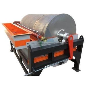 Magnetic Separator