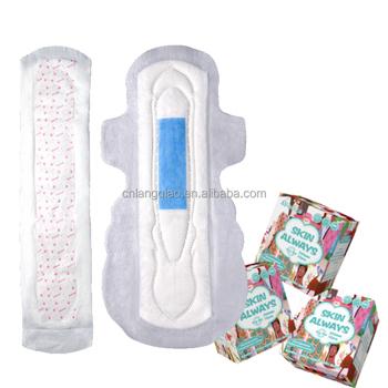 Sanitary Pad