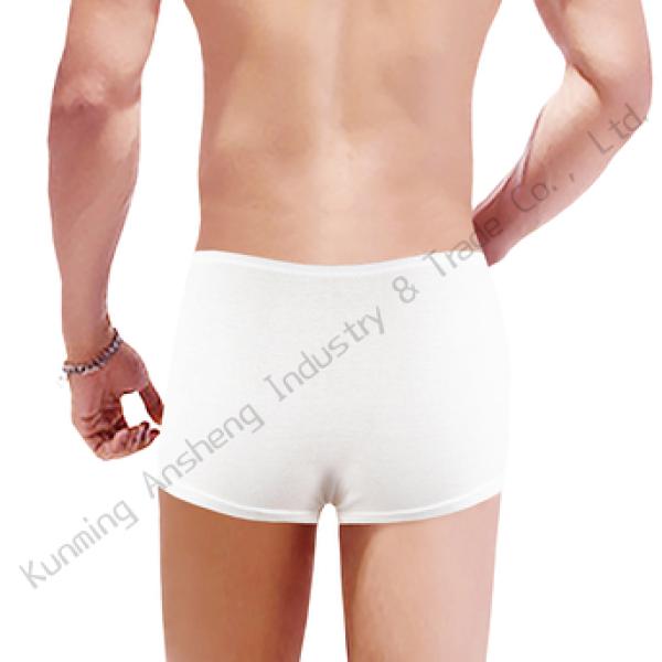 Men's Loungewear