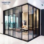 Sliding Door