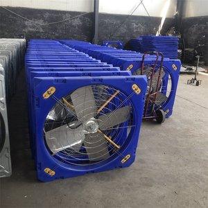 Cross Flow Fan