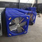 Cross Flow Fan