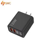 Multi-Function Charger