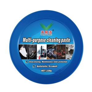 Multi-Purpose Household Chemicals