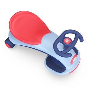 Kids Twist Car