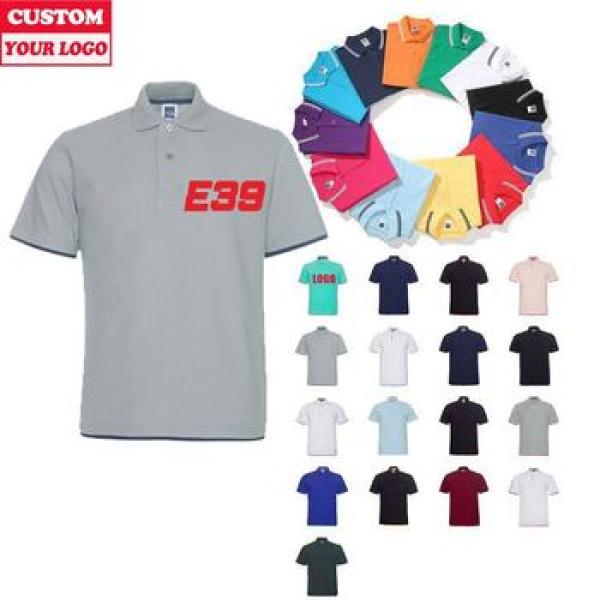 School Uniform