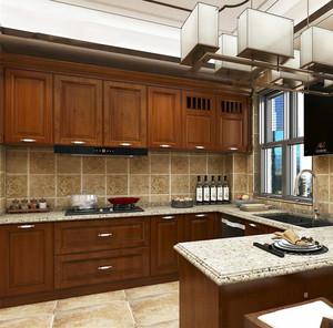 Other Kitchen Furniture
