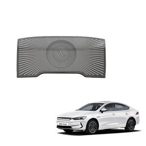 Car Light Decorative Cover