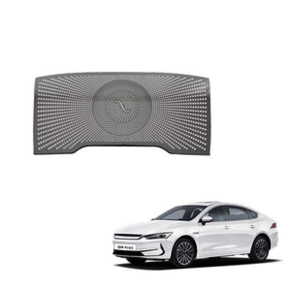 Car Light Decorative Cover
