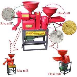 Rice Mill