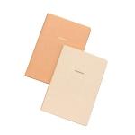 Promotional Notebook