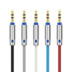 AV Cable